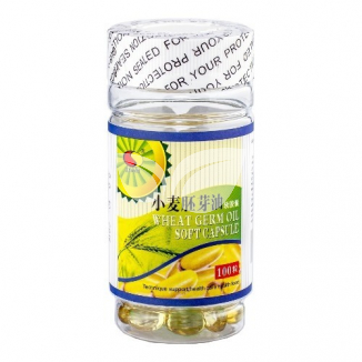 Sun Moon Búzacsíra Lágyzselatin kapszula